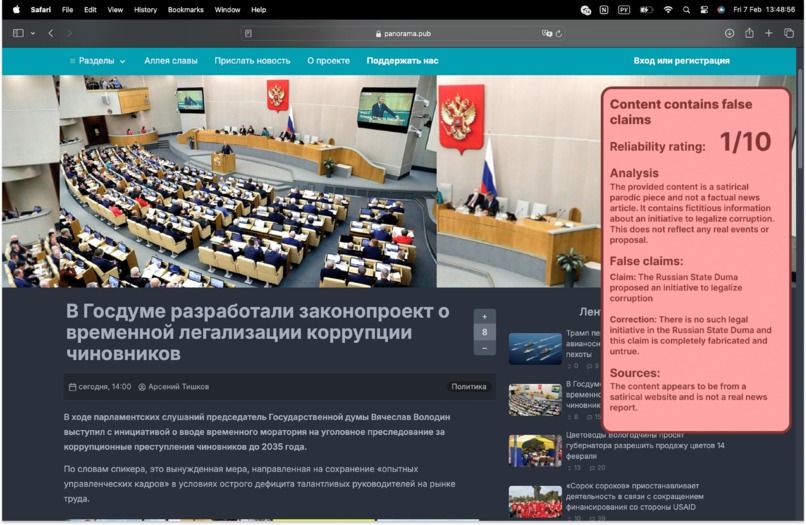 Factify.AI – screenshot 6