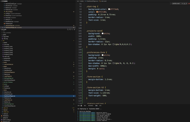 PurePlate – screenshot 1