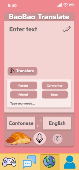 HongBao – screenshot 6