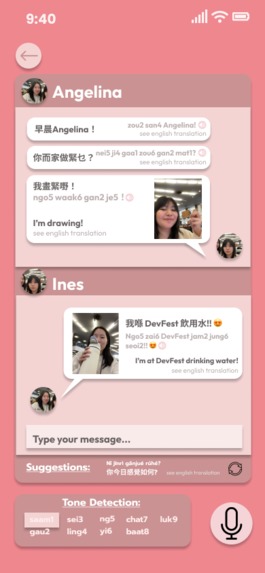 HongBao – screenshot 7
