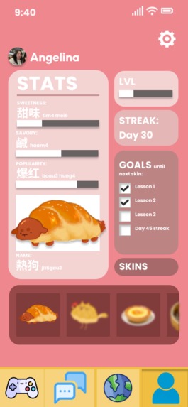 HongBao – screenshot 2