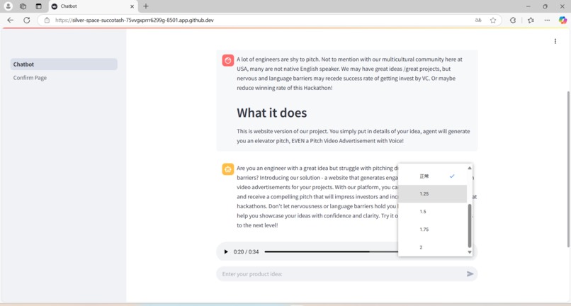 Elevator Pitch Chatbot with Video and Human-like Speech – screenshot 5