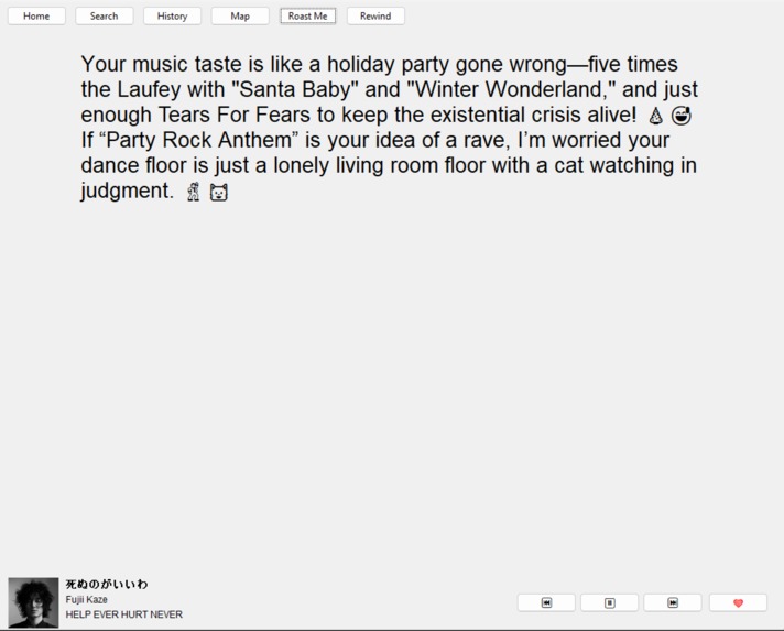 SoundTrack – screenshot 3