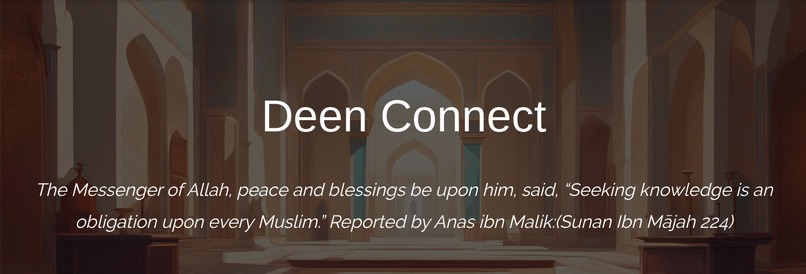 DeenConnect – screenshot 2