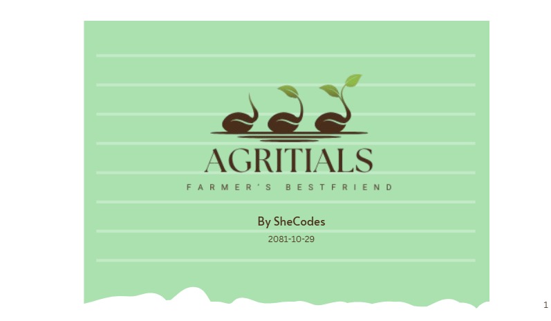 Agritial – screenshot 1