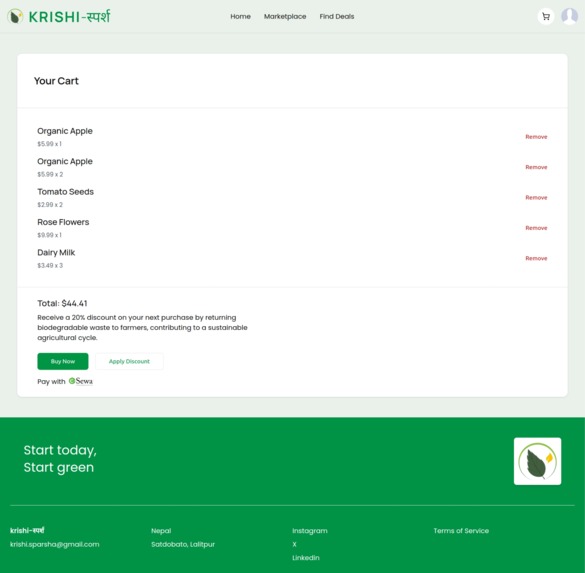 krishi-sparha – screenshot 3