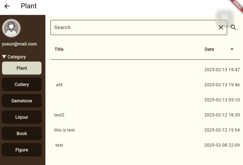 Gallery for Mania – screenshot 3
