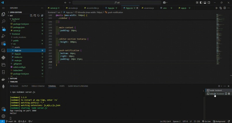 ReviewX – screenshot 1