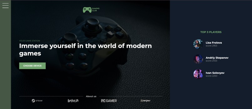 Store games – screenshot 1