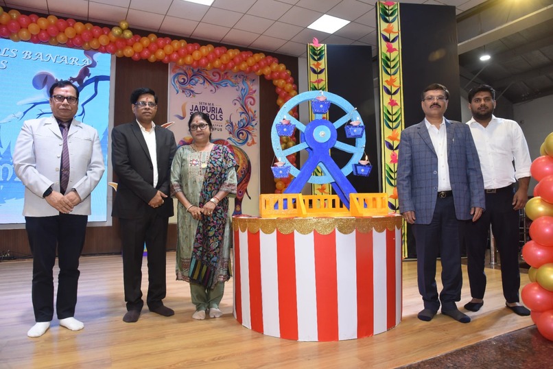 Seth M. R. Jaipuria Schools – screenshot 1
