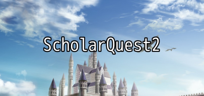 ScholarQuest – screenshot 1