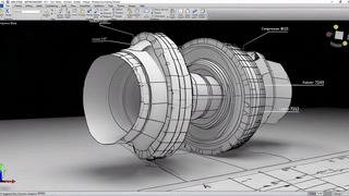 AeroForge 3D – screenshot 4