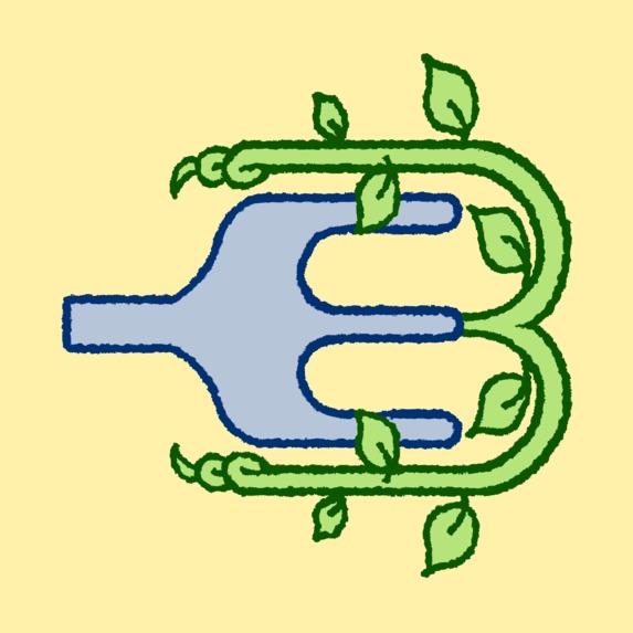 EcoBite – screenshot 2