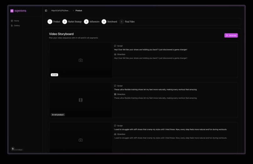 Supernova – screenshot 7