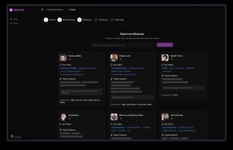 Supernova – screenshot 6