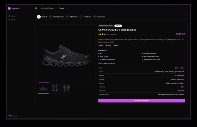 Supernova – screenshot 4