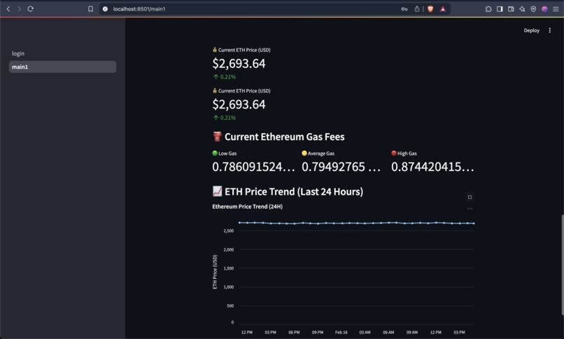 DualETH Trade Hub  – screenshot 4
