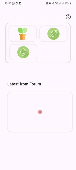 GreenThumb – screenshot 1
