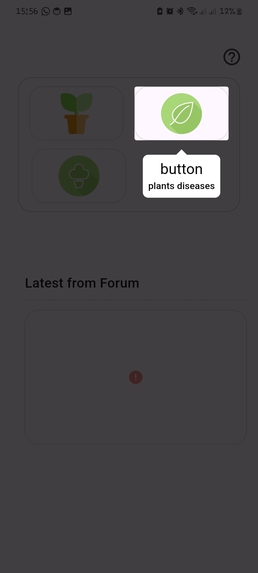 GreenThumb – screenshot 5