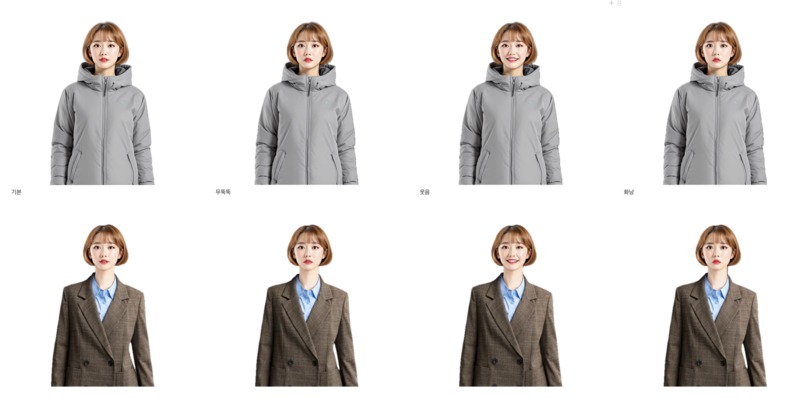 Context-Aware Interactive Agent – screenshot 7