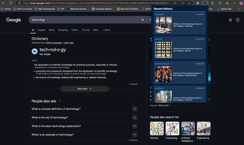 ADVeil – screenshot 3