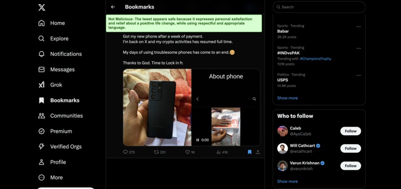 PhishNet – screenshot 2