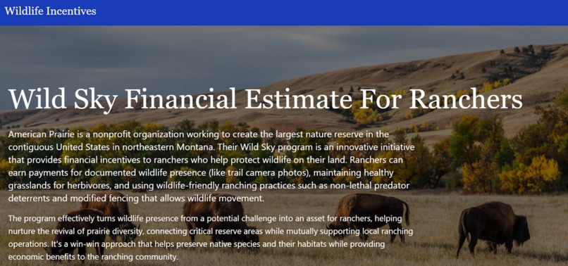 Wild Sky Financial Estimation Tool For Ranchers – screenshot 1