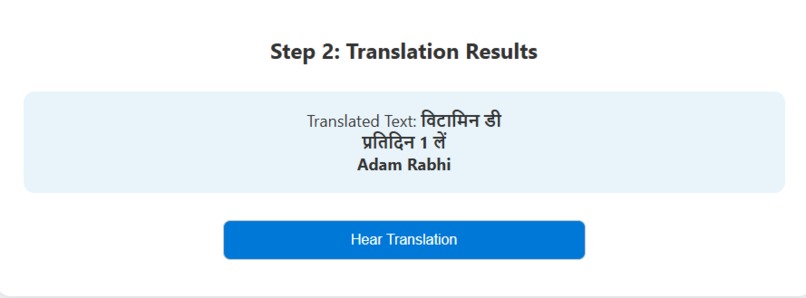 RxTranslate – screenshot 1