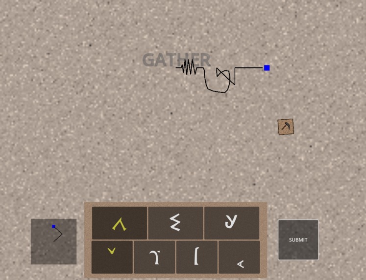 Balal – screenshot 1