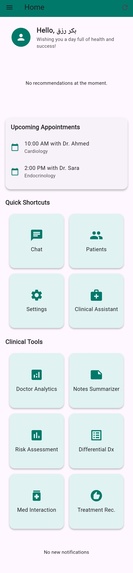 hospital ai – screenshot 3
