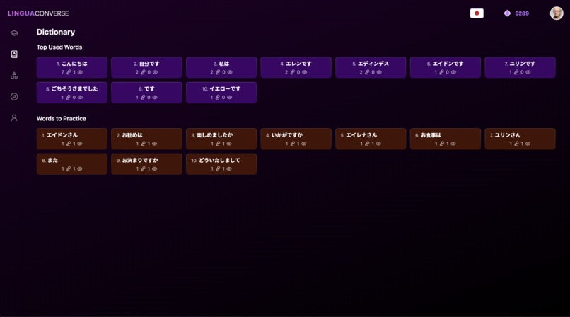 LinguaConverse – screenshot 5