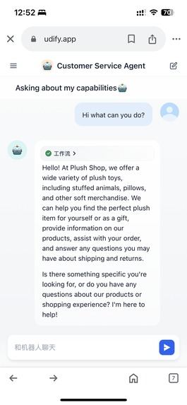 Customer Service AI Agent – screenshot 3