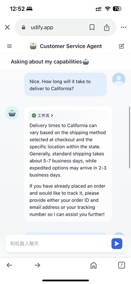 Customer Service AI Agent – screenshot 4