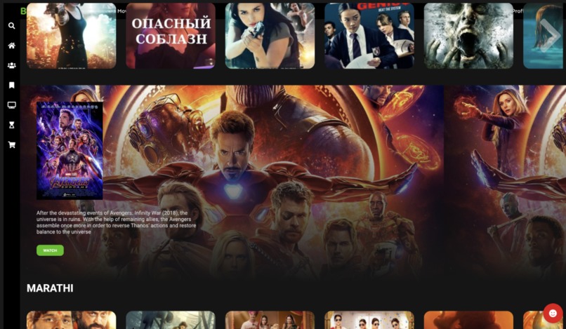 Bingo box – screenshot 4