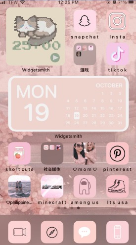 Sugar & Focus – screenshot 4