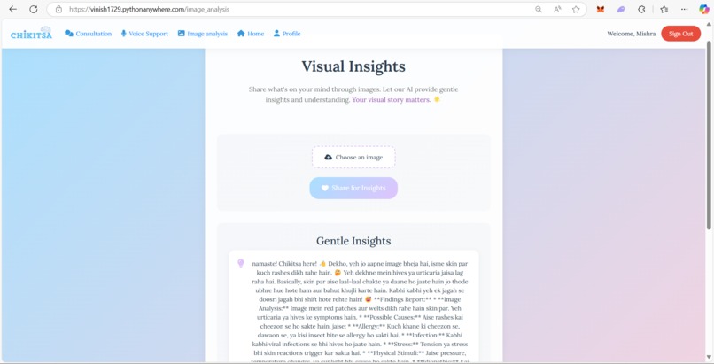 CHIKITSA – screenshot 18