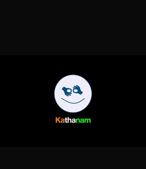 Kathanam: Bridging Communication for the Deaf and Mute. – screenshot 12