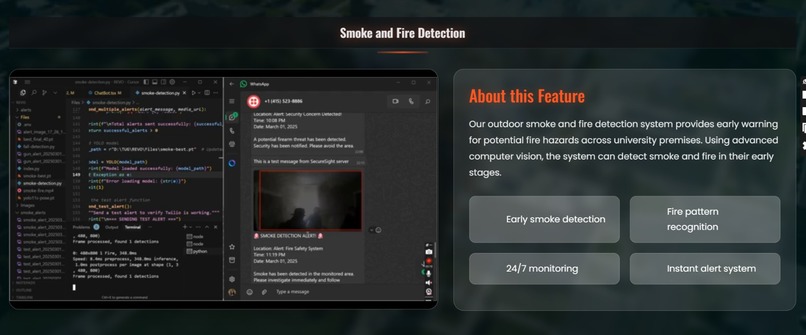 Secure Sight – screenshot 7