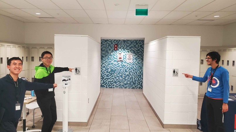 EntryVision – screenshot 1