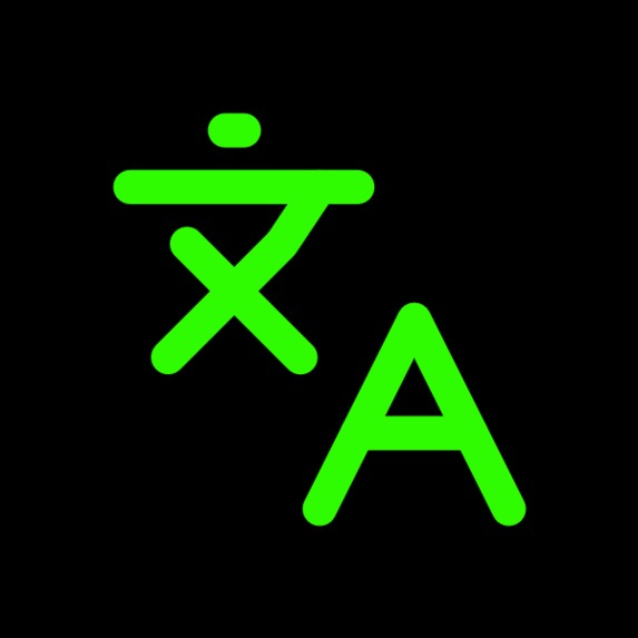 Immersive – screenshot 1