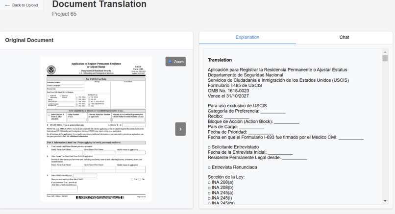LexiLens – screenshot 3