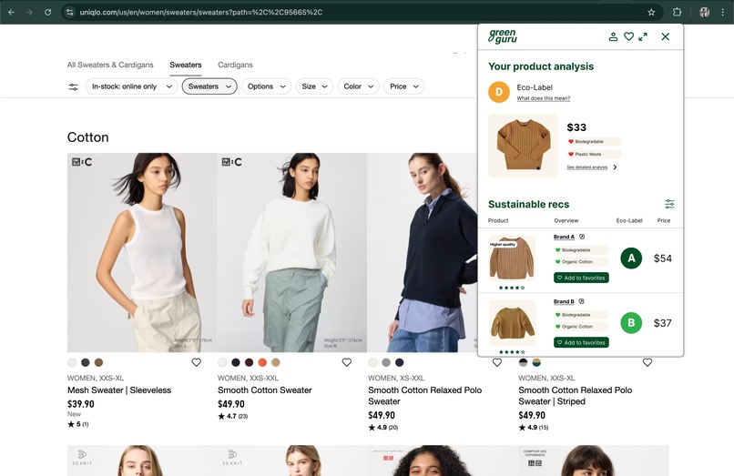 GreenGuru – screenshot 1