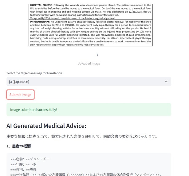Medi-Assist – screenshot 3
