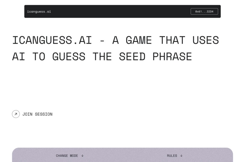 icanguess.ai – screenshot 1