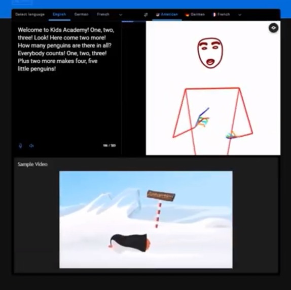 Smwaad – screenshot 2