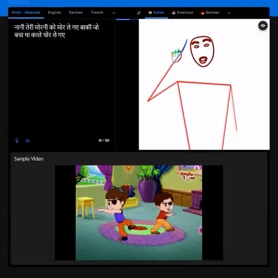 Smwaad – screenshot 3