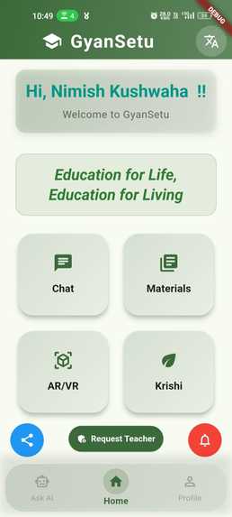 GyanSetu – screenshot 1