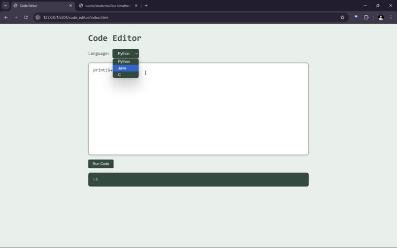 GyanSetu – screenshot 17