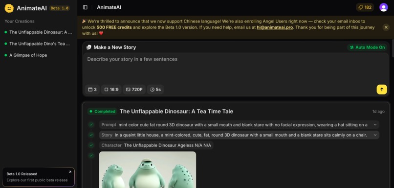 Animate AI – screenshot 1