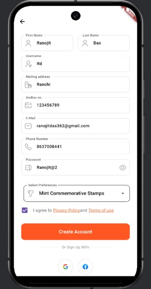 Philatelix – screenshot 5
